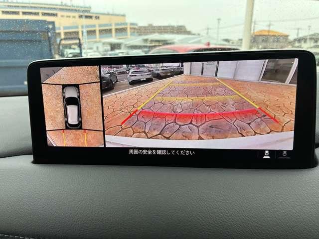 ＣＸ－５ ２．２　ＸＤ　ブラックトーンエディション　ディーゼルターボ　ＥＴＣ　ドラレコ前後　電動シート　ＬＥＤライト　アドバンスドキー　ＥＴＣ　運転席パワーシート　前席シートヒーター　ターボ　ＤＳＣ　ナビＴＶ　バックカメラ　盗難防止装置　キーフリー　フロントカメラ（14枚目）