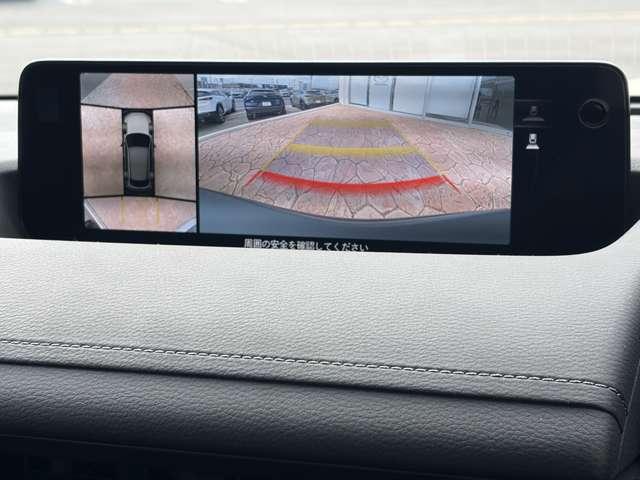 ＭＸ－３０ ２．０　ナチュラル　モノトーン　電動シート　３６０度モニター　シートヒータ　（14枚目）