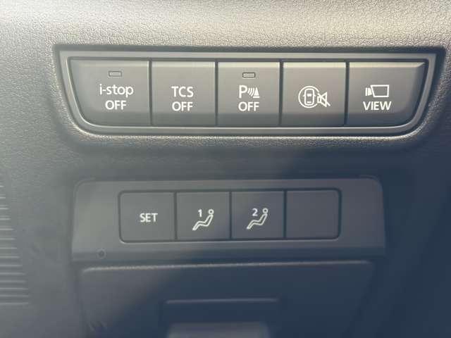 ＭＸ－３０ ２．０　ナチュラル　モノトーン　電動シート　３６０度モニター　シートヒータ　（18枚目）