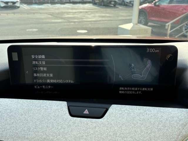 �l�b�g�f�ڎԗ��ɂ��A����ς݂�ړ��ƂȂ��Ă���ꍇ���������܂��A�܂��́u���₢���킹�{�^���v��肨�₢���킹��������