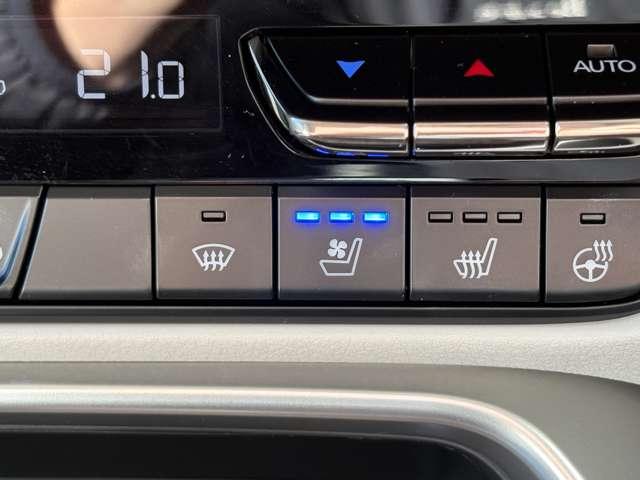 ＣＸ－６０ ３．３　ＸＤハイブリッド　エクスクルーシブ　モダン　ディーゼ　ＢＯＳＥ　前後ドラレコ　ＥＴＣ　シートベンチレーシ　衝突軽減ブレーキ　ＬＥＤライト　追従式クルコン　地上デジタル　シートエアコン　サイドカメラ　ＥＴＣ　アルミホイール　横滑り防止装置　パワーシート（13枚目）