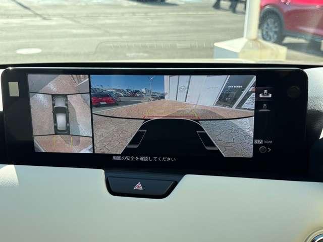 ＣＸ－６０ ３．３　ＸＤハイブリッド　エクスクルーシブ　モダン　ディーゼ　ＢＯＳＥ　前後ドラレコ　ＥＴＣ　シートベンチレーシ　衝突軽減ブレーキ　ＬＥＤライト　追従式クルコン　地上デジタル　シートエアコン　サイドカメラ　ＥＴＣ　アルミホイール　横滑り防止装置　パワーシート（15枚目）