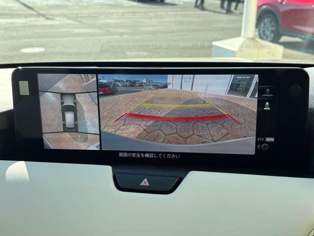 ＣＸ－６０ ３．３　ＸＤハイブリッド　エクスクルーシブ　モダン　ディーゼ　ＢＯＳＥ　前後ドラレコ　ＥＴＣ　シートベンチレーシ　衝突軽減ブレーキ　ＬＥＤライト　追従式クルコン　地上デジタル　シートエアコン　サイドカメラ　ＥＴＣ　アルミホイール　横滑り防止装置　パワーシート（16枚目）