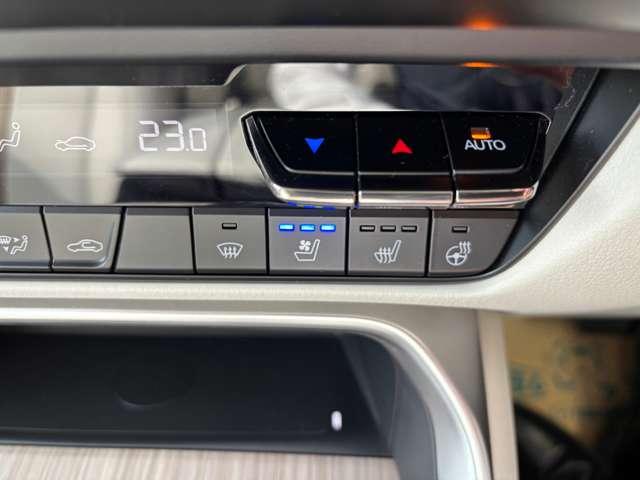 ＣＸ－６０ ３．３　ＸＤハイブリッド　エクスクルーシブ　モダン　ディーゼ　ＢＯＳＥ　ＥＴＣ　３６０°カメラ　純正ナビ　白革シート　衝突軽減ブレーキ　ＬＥＤライト　追従式クルコン　地上デジタル　シートエアコン　サイドカメラ　ＥＴＣ　アルミホイール　横滑り防止装置　パワーシート（10枚目）