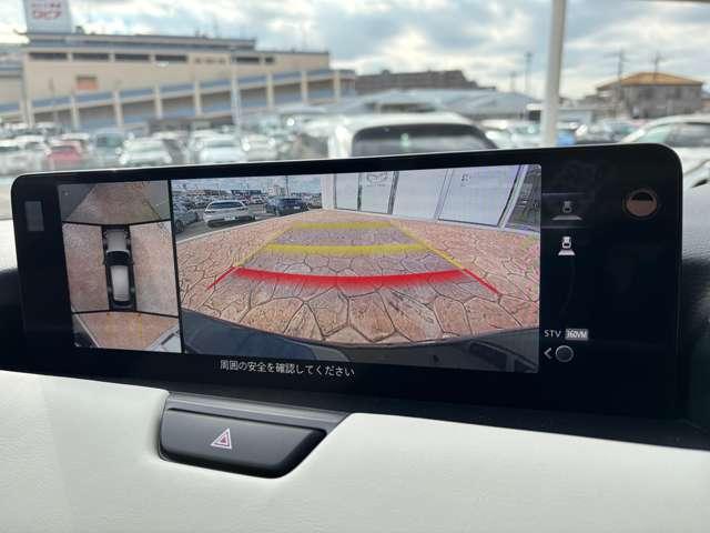 ＣＸ－６０ ３．３　ＸＤハイブリッド　エクスクルーシブ　モダン　ディーゼ　ＢＯＳＥ　ＥＴＣ　３６０°カメラ　純正ナビ　白革シート　衝突軽減ブレーキ　ＬＥＤライト　追従式クルコン　地上デジタル　シートエアコン　サイドカメラ　ＥＴＣ　アルミホイール　横滑り防止装置　パワーシート（13枚目）