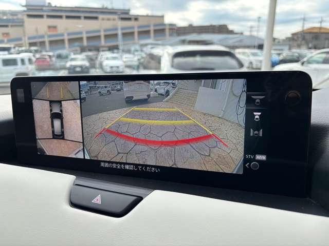 ＣＸ－６０ ３．３　ＸＤハイブリッド　エクスクルーシブ　モダン　ディーゼ　ＢＯＳＥ　ＥＴＣ　３６０°カメラ　純正ナビ　白革シート　衝突軽減ブレーキ　ＬＥＤライト　追従式クルコン　地上デジタル　シートエアコン　サイドカメラ　ＥＴＣ　アルミホイール　横滑り防止装置　パワーシート（14枚目）