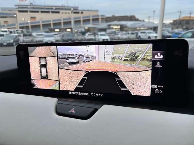 CX-60 3.3 XDハイブリッド エクスクルーシブ モダン ディーゼ BOSE ETC 純正ドラレコ前後 360度モニター 360°ビュー 衝突軽減ブレーキ LEDライト 追従式クルコン 地上デジタル シートエアコン サイドカメラ ETC アルミホイール 横滑り防止装置(10枚目)