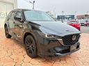 ＣＸ－５ ２．２　ＸＤ　スポーツ　アピアランス　ディーゼルターボ　ＥＴＣ　３６０度モニター　電動シート　電動リア（3枚目）