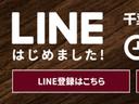 3.3 XD Sパッケージ ディーゼルターボ ETC 電動シート 禁煙 レーダークルコン USB 地デジ DSC AW LEDヘッドライト 盗難防止装置 パワーウィンドウ エアコン バックカメラ ETC 前席シートヒーター キーレスエントリー(57枚目)