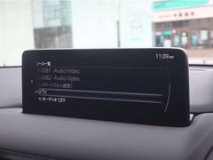 ԣ֡ʥե륻ˡ£衦գӣ³б͡ƣͥ饸ܤƤޤ 5