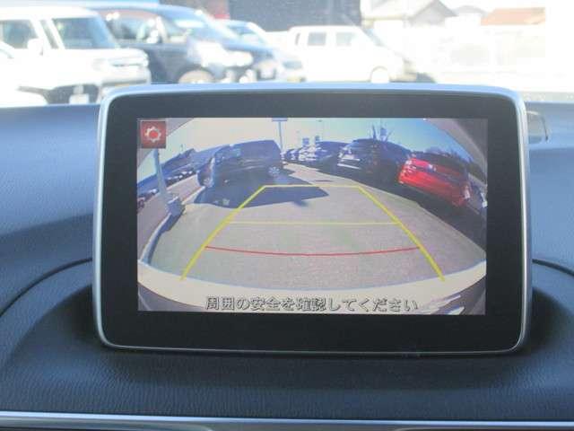 2.0 20S ツーリング Lパッケージ ナビ ETC 白革(6枚目)