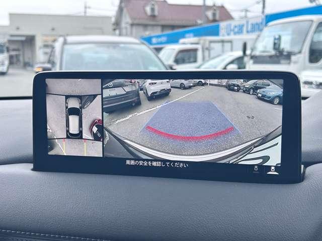 ＣＸ－５ ２．０　２０Ｓ　スマート　エディション　マツダ純正オプションケンウッド製２カメラドライブレコーダー／１０．２５インチセンターディスプレイ／ＥＴＣ／３６０°ビューモニター（15枚目）