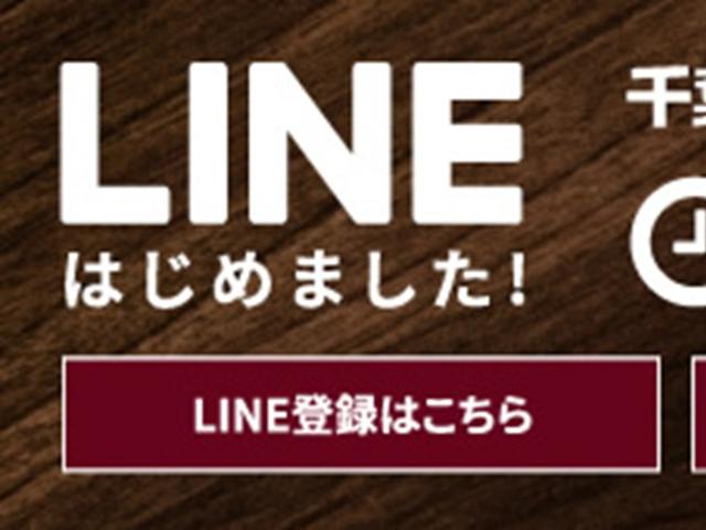 アクセラ １．５　１５Ｓ　Ｌパッケージ　●弊社下取車●　追従式クルーズコントロール　シートヒーター　Ｂｌｕｅｔｏｏｔｈ接続可能　純正ナビ　バックモニター　ＥＴＣ　ＣＤ／ＤＶＤプレーヤー　ディーラー保証（６ヶ月／１０，０００ｋｍ）（24枚目）