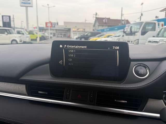ＭＡＺＤＡ６ワゴン ２．０　２０Ｓ　☆ネット掲載車両は多くのお問い合わせをいただいておりますため、お早目のお問い合わせ・商談予約・店舗への電話をお勧めいたします☆（11枚目）