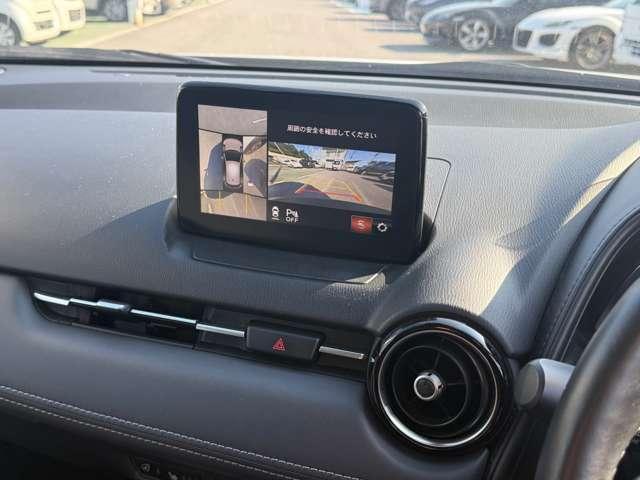 ＣＸ－３ ２．０　２０Ｓ　プロアクティブ　４ＷＤ　☆ネット掲載車両は多くのお問い合わせをいただいておりますため、お早目のお問い合わせ・商談予約・店舗への電話をお勧めいたします☆（16枚目）