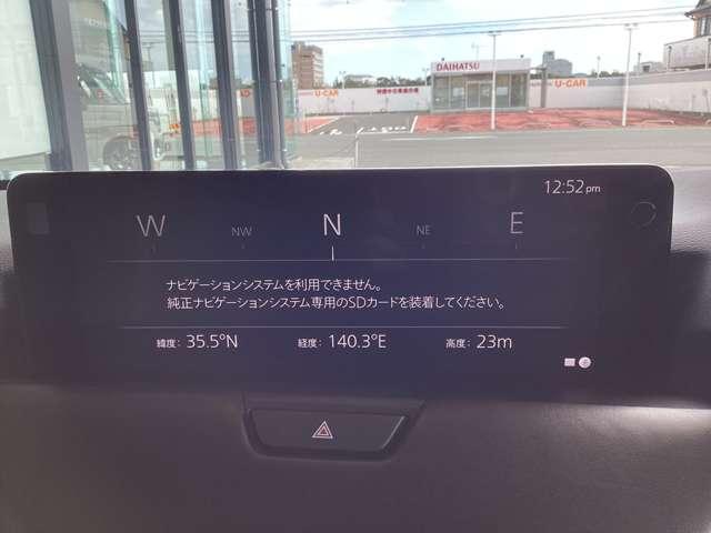 ＣＸ－６０ ３．３　ＸＤハイブリッド　エクスクルーシブ　スポーツ　ディー　３６０度ビューカメラ　ＥＴＣ　シートヒーター（2枚目）