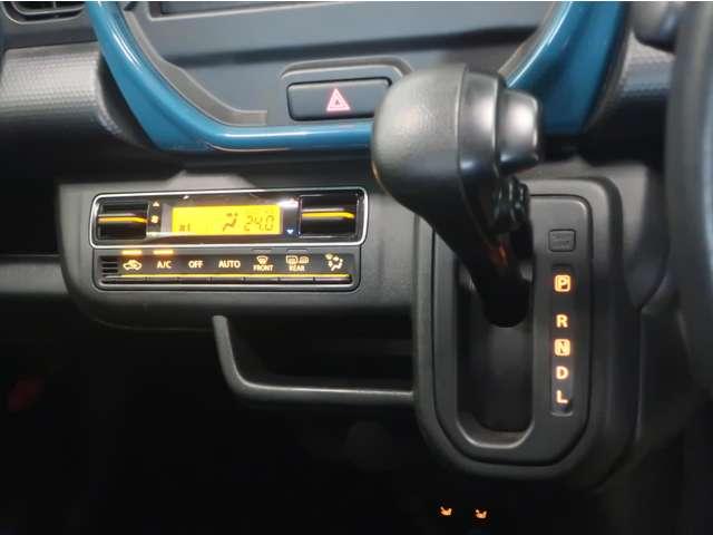 ストレートタイプのシフトデザイン♪