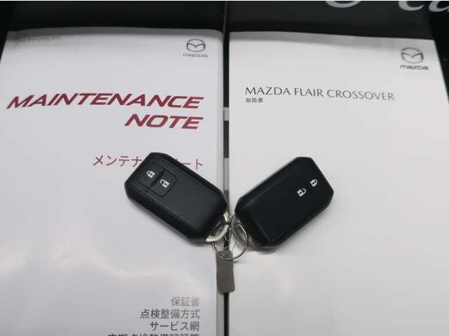 ★保証書、取扱説明書も完備！（＾▽＾）是非是非実車を見にきていただけたら嬉しいです。