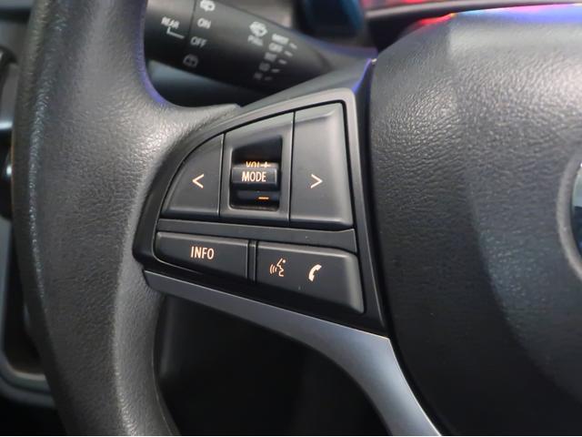 ハンドルのスイッチにより音量の調整なども可能