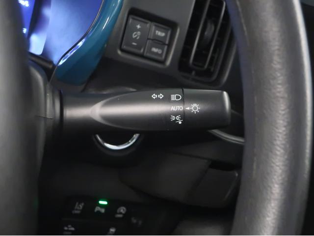 オートライトにより電気の消し忘れもありません