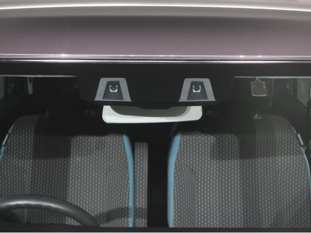 被害軽減ブレーキシステム