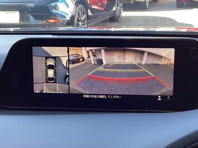 ＭＡＺＤＡ３ファストバック ２．０　２０Ｓ　プロアクティブ　前後ドラレコ　３６０度ビュ　ＥＴＣ　ＡｐｐｌｅＣａｒＰｌａｙ／ＡｎｄｒｏｉｄＡｕｔｏ　Ｂｌｕｅｔｏｏｔｈ　フルセグ　レーダークルーズ　ヘッドアップディスプレイ　１８インチ純正ＡＷ　ＢＳＭ　ワンオーナー（3枚目）