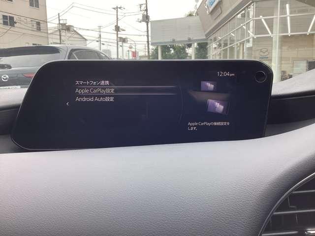 ＭＡＺＤＡ３ファストバック ２．０　２０Ｓ　プロアクティブ　前後ドラレコ　３６０度ビュ　ＥＴＣ　ＡｐｐｌｅＣａｒＰｌａｙ／ＡｎｄｒｏｉｄＡｕｔｏ　Ｂｌｕｅｔｏｏｔｈ　フルセグ　レーダークルーズ　ヘッドアップディスプレイ　１８インチ純正ＡＷ　ＢＳＭ　ワンオーナー（10枚目）