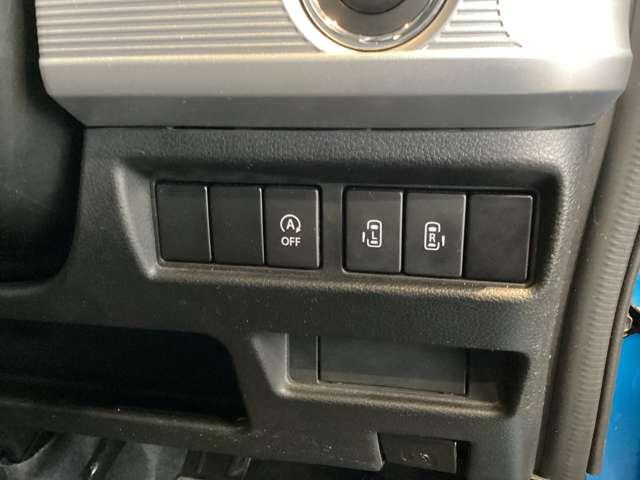 スペーシアカスタム 660 カスタム ハイブリッド XS ナビ 全方位モニター 電動両側スライド アラウンドモニター 両側パワ-スライドドア Bカメ スマキー 禁煙 ソナー クルーズコントロール キーレスエントリー アイドルストップ シートH ナビTV PS(7枚目)