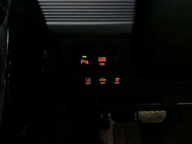 スペーシアカスタム 660 カスタム ハイブリッド XS ナビ 全方位モニター 電動両側スライド アラウンドモニター 両側パワ-スライドドア Bカメ スマキー 禁煙 ソナー クルーズコントロール キーレスエントリー アイドルストップ シートH ナビTV PS(9枚目)