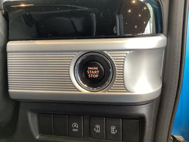 スペーシアカスタム 660 カスタム ハイブリッド XS ナビ 全方位モニター 電動両側スライド アラウンドモニター 両側パワ-スライドドア Bカメ スマキー 禁煙 ソナー クルーズコントロール キーレスエントリー アイドルストップ シートH ナビTV PS(41枚目)