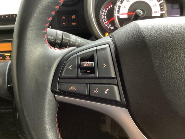 スペーシアカスタム 660 カスタム ハイブリッド XS ナビ 全方位モニター 電動両側スライド アラウンドモニター 両側パワ-スライドドア Bカメ スマキー 禁煙 ソナー クルーズコントロール キーレスエントリー アイドルストップ シートH ナビTV PS(44枚目)