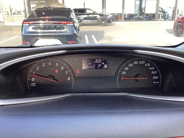 シエンタ １．５　Ｘ　ナビ　ＥＴＣ　ドライブレコーダー　禁煙　ＥＴＣ装備　地デジ　運転席助手席エアバック　マニュアルエアコン　１オーナー　キーフリーシステム　メンテナンスノート　アイドルストップ　メモリーナビゲーション（34枚目）