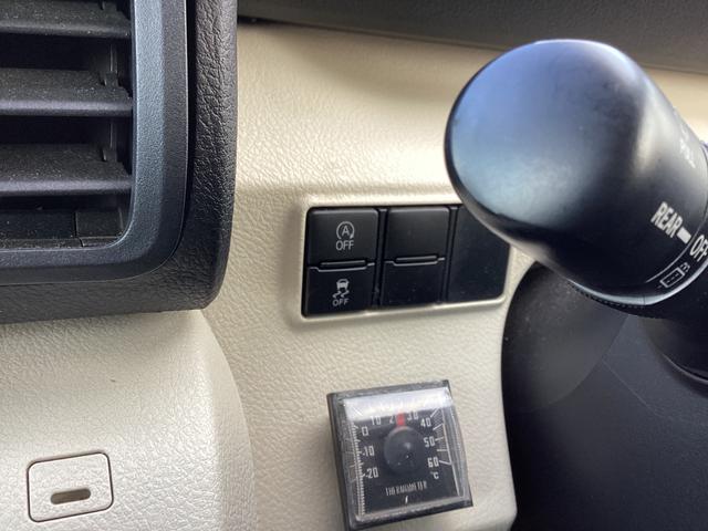 シエンタ １．５　Ｘ　ナビ　ＥＴＣ　ドライブレコーダー　禁煙　ＥＴＣ装備　地デジ　運転席助手席エアバック　マニュアルエアコン　１オーナー　キーフリーシステム　メンテナンスノート　アイドルストップ　メモリーナビゲーション（39枚目）