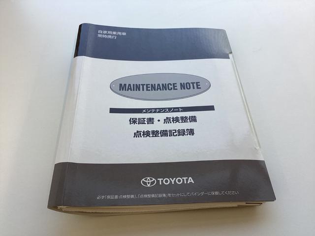 シエンタ １．５　Ｘ　ナビ　ＥＴＣ　ドライブレコーダー　禁煙　ＥＴＣ装備　地デジ　運転席助手席エアバック　マニュアルエアコン　１オーナー　キーフリーシステム　メンテナンスノート　アイドルストップ　メモリーナビゲーション（46枚目）