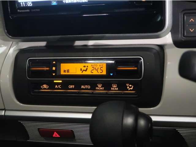 フレアワゴン 660 ハイブリッド XS ナビ 全方位モニター ETC 電動スライド 衝突軽減ブレーキサポート 1オーナー LEDヘッド バックセンサー スマートキープッシュスタート オートハイビーム ナビTV Aストップ Bモニター 地デジ(7枚目)