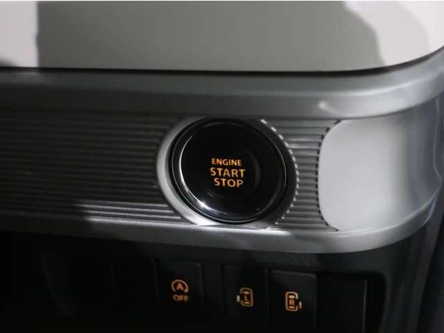 フレアワゴン 660 ハイブリッド XS ナビ 全方位モニター ETC 電動スライド 衝突軽減ブレーキサポート 1オーナー LEDヘッド バックセンサー スマートキープッシュスタート オートハイビーム ナビTV Aストップ Bモニター 地デジ(12枚目)