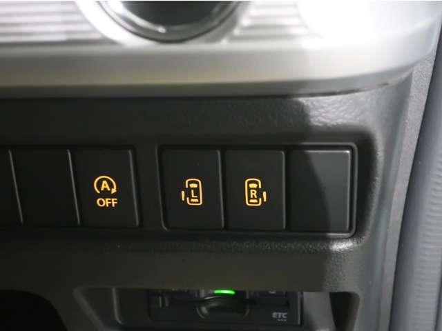 フレアワゴン 660 ハイブリッド XS ナビ 全方位モニター ETC 電動スライド 衝突軽減ブレーキサポート 1オーナー LEDヘッド バックセンサー スマートキープッシュスタート オートハイビーム ナビTV Aストップ Bモニター 地デジ(13枚目)