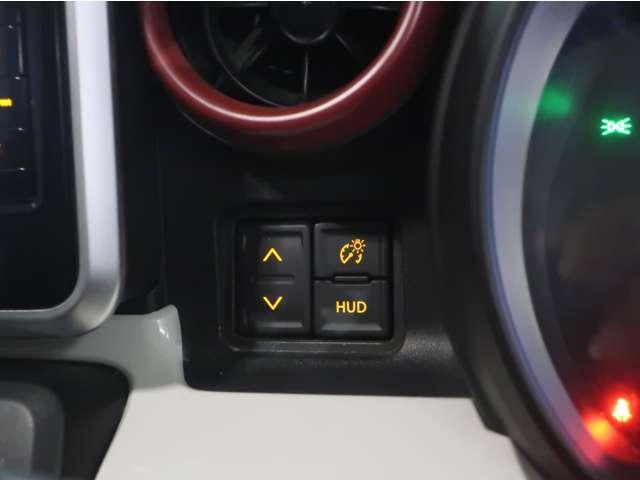 フレアワゴン 660 ハイブリッド XS ナビ 全方位モニター ETC 電動スライド 衝突軽減ブレーキサポート 1オーナー LEDヘッド バックセンサー スマートキープッシュスタート オートハイビーム ナビTV Aストップ Bモニター 地デジ(16枚目)