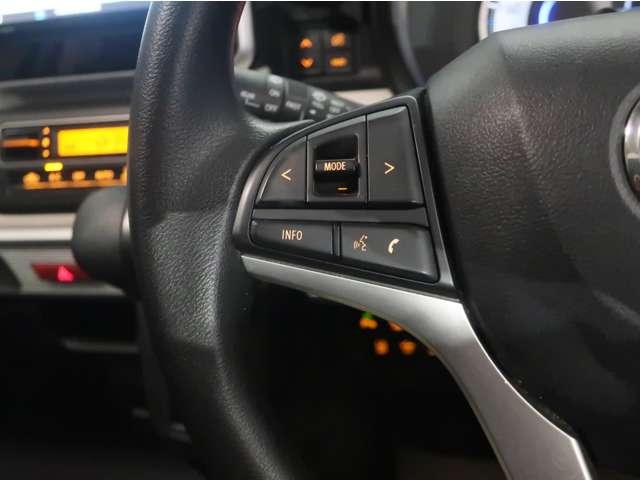 フレアワゴン 660 ハイブリッド XS ナビ 全方位モニター ETC 電動スライド 衝突軽減ブレーキサポート 1オーナー LEDヘッド バックセンサー スマートキープッシュスタート オートハイビーム ナビTV Aストップ Bモニター 地デジ(17枚目)