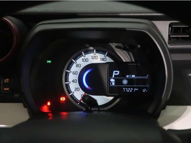 フレアワゴン 660 ハイブリッド XS ナビ 全方位モニター ETC 電動スライド 衝突軽減ブレーキサポート 1オーナー LEDヘッド バックセンサー スマートキープッシュスタート オートハイビーム ナビTV Aストップ Bモニター 地デジ(19枚目)