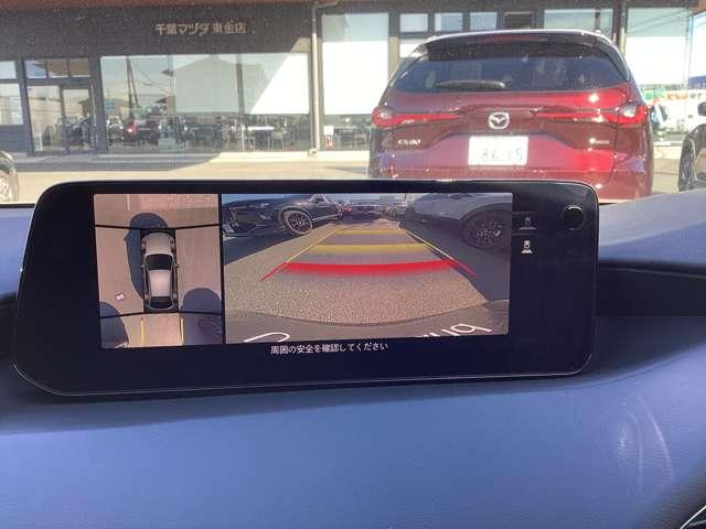 MAZDA3ファストバック 1.8 XD ツーリング ディーゼルターボ 4WD デモアップ ナビ 360度ビューカメラ アダプティブクルーズコントロール 電動シート Bluetooth オートマチックハイビーム シートヒーター 全周囲カメラ 衝突被害軽減システム バックカメラ(3枚目)