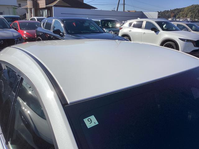 MAZDA3ファストバック 1.8 XD ツーリング ディーゼルターボ 4WD デモアップ ナビ 360度ビューカメラ アダプティブクルーズコントロール 電動シート Bluetooth オートマチックハイビーム シートヒーター 全周囲カメラ 衝突被害軽減システム バックカメラ(22枚目)