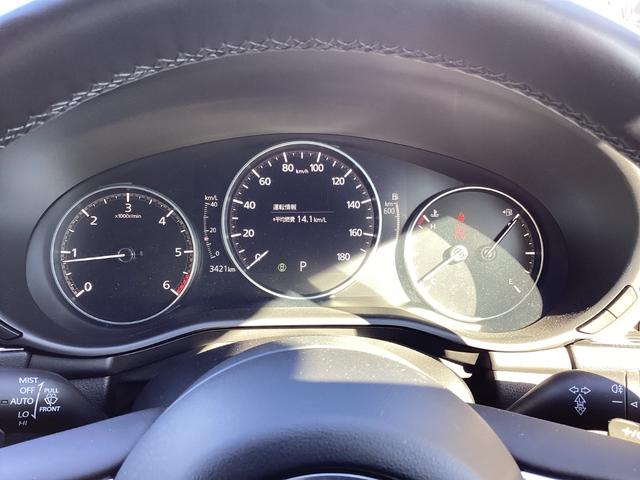 MAZDA3ファストバック 1.8 XD ツーリング ディーゼルターボ 4WD デモアップ ナビ 360度ビューカメラ アダプティブクルーズコントロール 電動シート Bluetooth オートマチックハイビーム シートヒーター 全周囲カメラ 衝突被害軽減システム バックカメラ(43枚目)