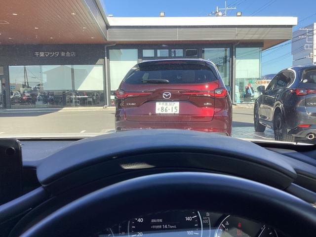 MAZDA3ファストバック 1.8 XD ツーリング ディーゼルターボ 4WD デモアップ ナビ 360度ビューカメラ アダプティブクルーズコントロール 電動シート Bluetooth オートマチックハイビーム シートヒーター 全周囲カメラ 衝突被害軽減システム バックカメラ(44枚目)