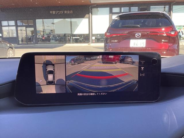 MAZDA3ファストバック 1.8 XD ツーリング ディーゼルターボ 4WD デモアップ ナビ 360度ビューカメラ アダプティブクルーズコントロール 電動シート Bluetooth オートマチックハイビーム シートヒーター 全周囲カメラ 衝突被害軽減システム バックカメラ(45枚目)