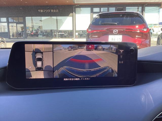 MAZDA3ファストバック 1.8 XD ツーリング ディーゼルターボ 4WD デモアップ ナビ 360度ビューカメラ アダプティブクルーズコントロール 電動シート Bluetooth オートマチックハイビーム シートヒーター 全周囲カメラ 衝突被害軽減システム バックカメラ(46枚目)
