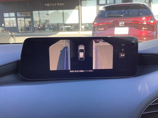 MAZDA3ファストバック 1.8 XD ツーリング ディーゼルターボ 4WD デモアップ ナビ 360度ビューカメラ アダプティブクルーズコントロール 電動シート Bluetooth オートマチックハイビーム シートヒーター 全周囲カメラ 衝突被害軽減システム バックカメラ(47枚目)