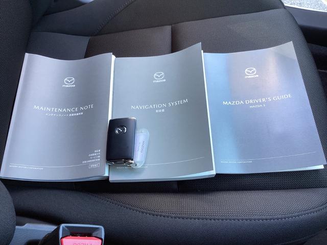 MAZDA3ファストバック 1.8 XD ツーリング ディーゼルターボ 4WD デモアップ ナビ 360度ビューカメラ アダプティブクルーズコントロール 電動シート Bluetooth オートマチックハイビーム シートヒーター 全周囲カメラ 衝突被害軽減システム バックカメラ(53枚目)