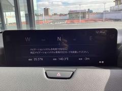 ΥʥӥդƤޤΤǡǤˤФƤޤ 2