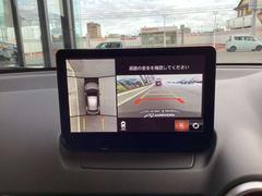 �������٥ӥ塼��˥����Ǥ������庸���ΰ������ǧ�Ǥ��ޤ��� 3